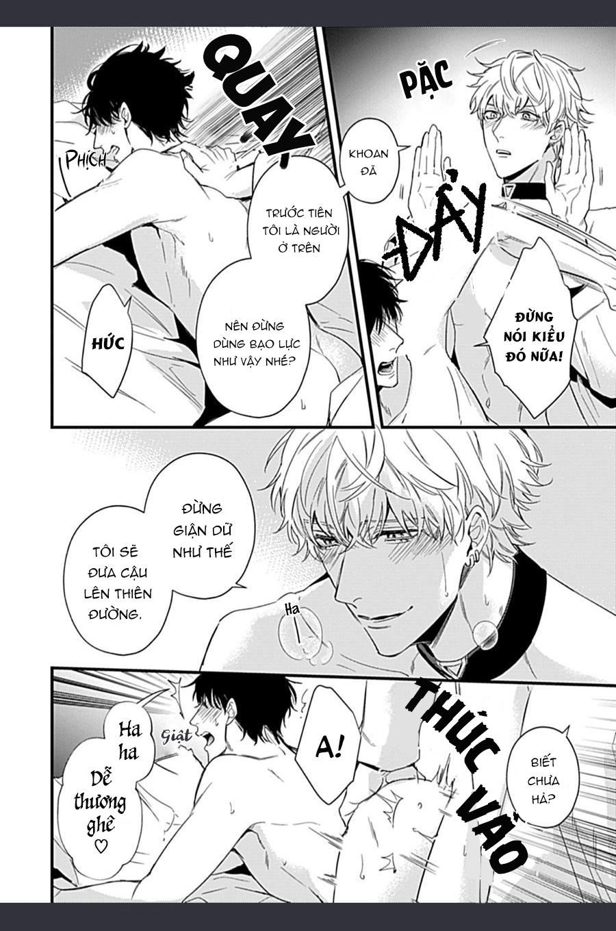 drastic omega chapter 1 2