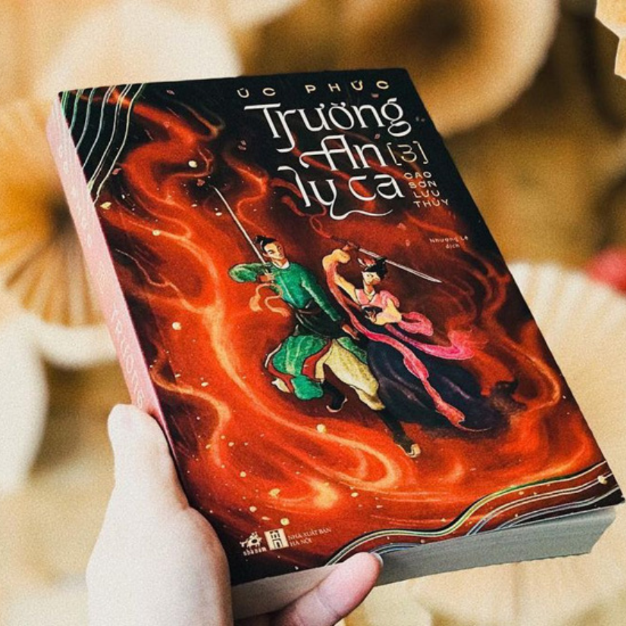 Trường An Ly Ca 3 – Cao Sơn Lưu Thuỷ