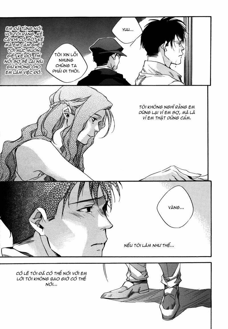 watashitachi no shiawase na jikan chapter 8 32