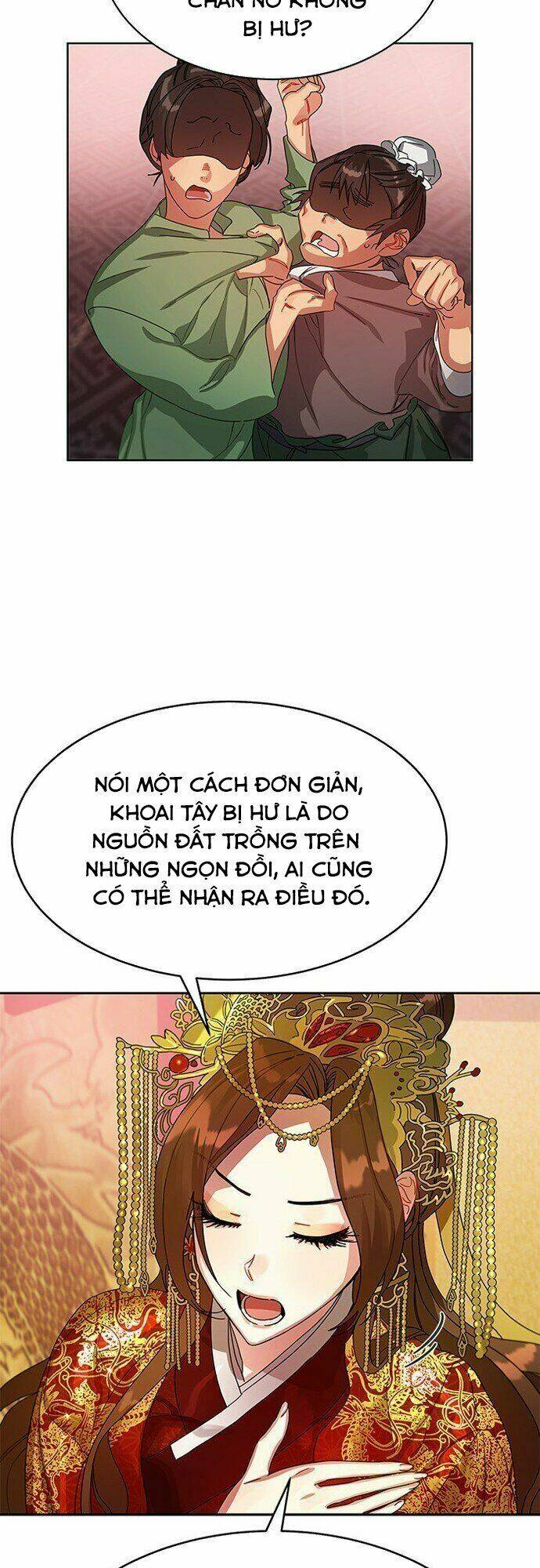 cực phẩm mỹ nam, thật lãng phí chapter 0 32