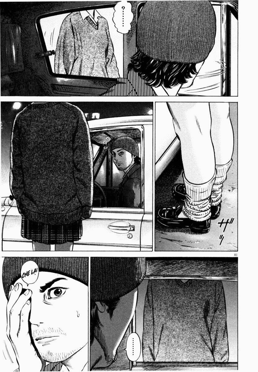 homunculus chapter 43 33