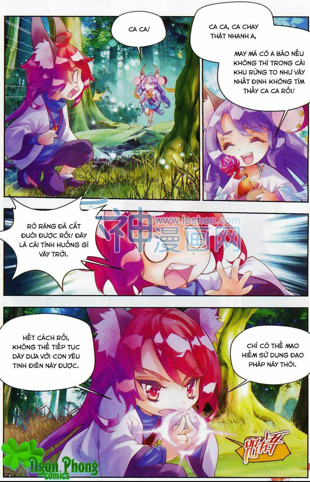 thu la chapter 11 20