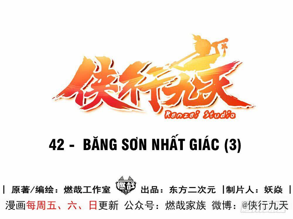 hiệp hành cửu thiên chapter 42 2
