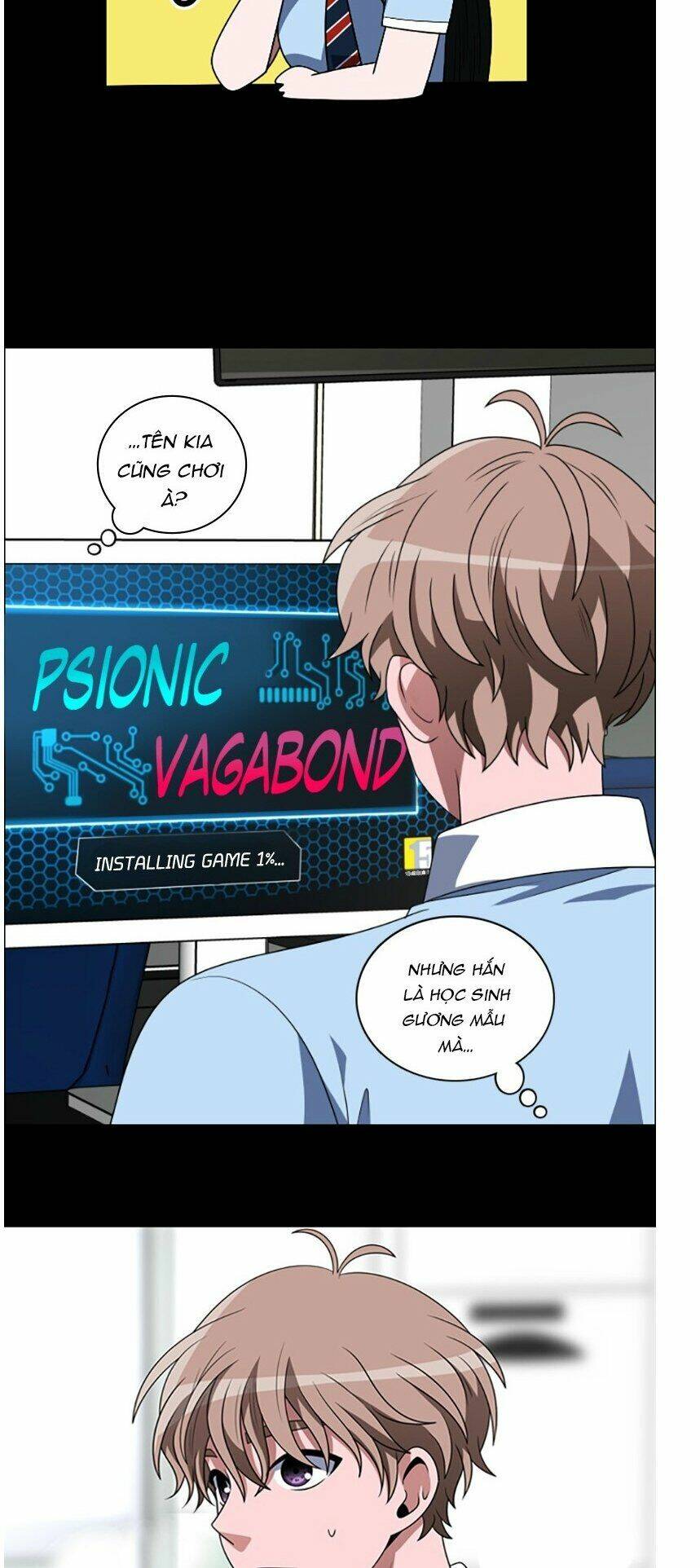 no scope chapter 75 11