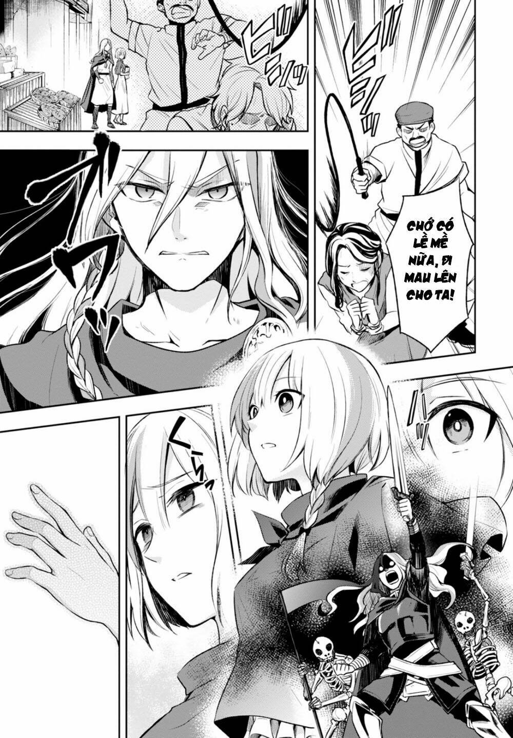 nein ~ 9th story ~ chapter 11 12