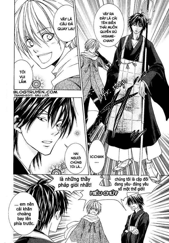 toukaidou hisame kagerou chapter 3.5 8