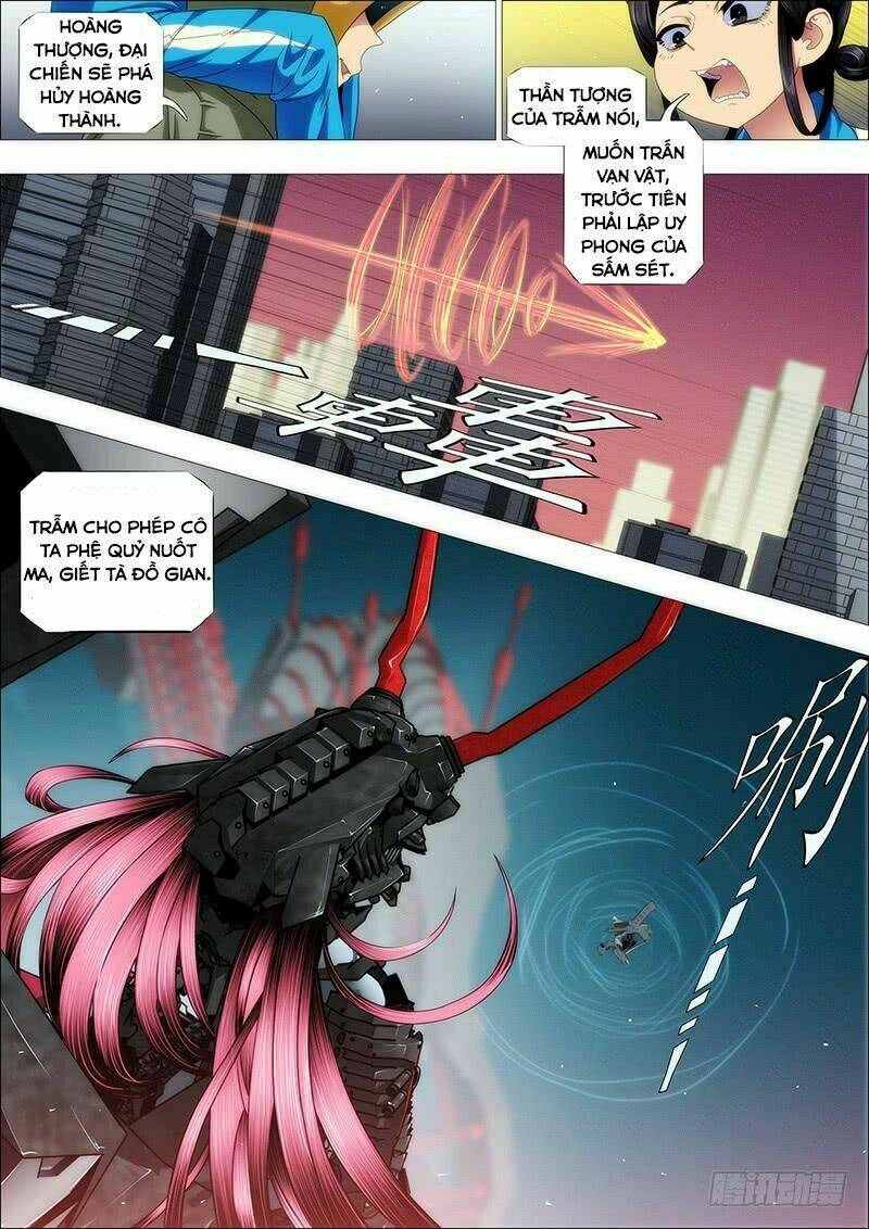 iron ladies chapter 159 6