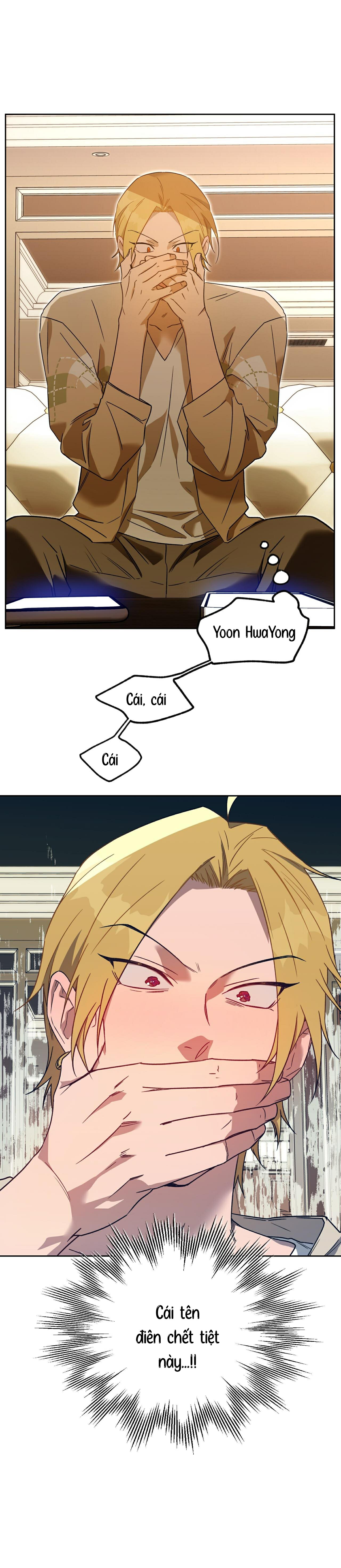 ang ang chapter 71 8