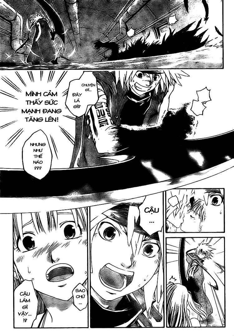 silvery crow chapter 12 7