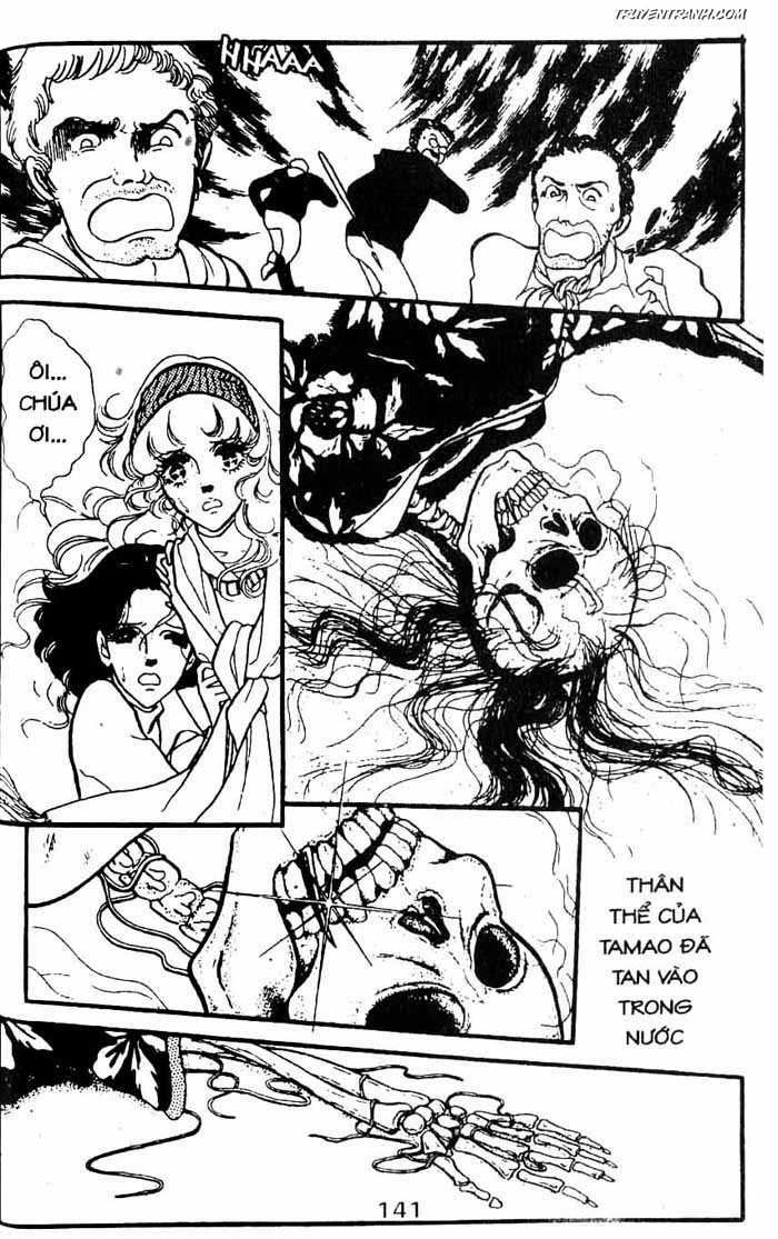 akuma no hanayome (bride of deimos) chapter 8.2 64