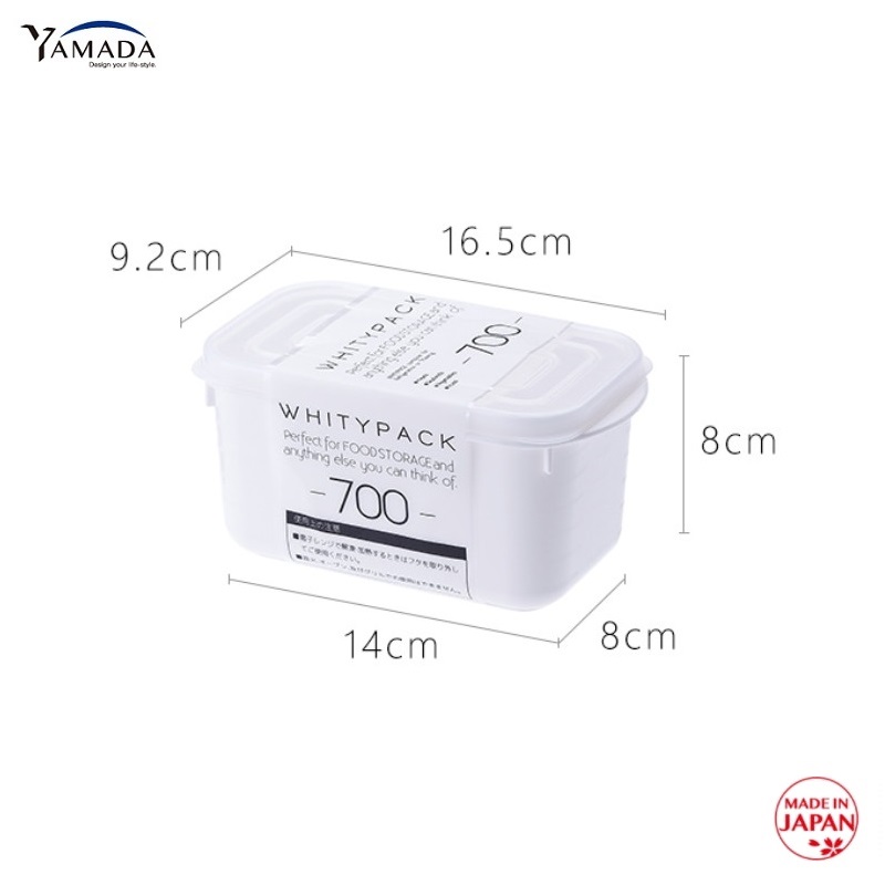 Hộp đựng thực phẩm Yamada Whity Pack, nắp bằng nhựa cao cấp an toàn tuyệt đối khi sử dụng - nội địa Nhật Bản