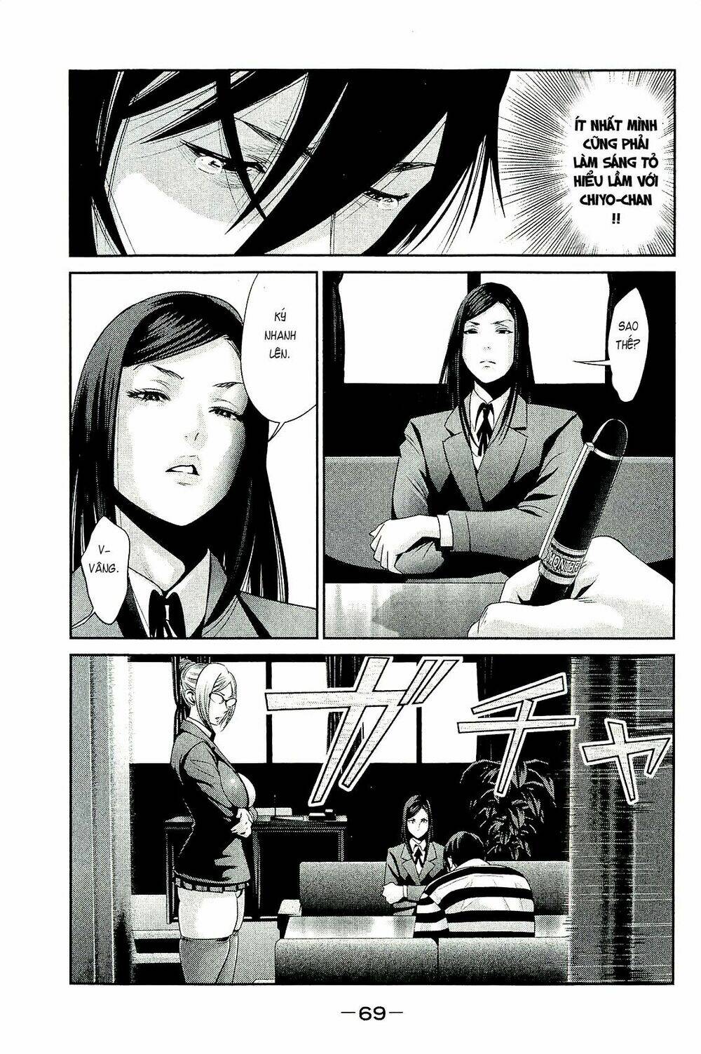 trường học ngục tù chapter 32 10