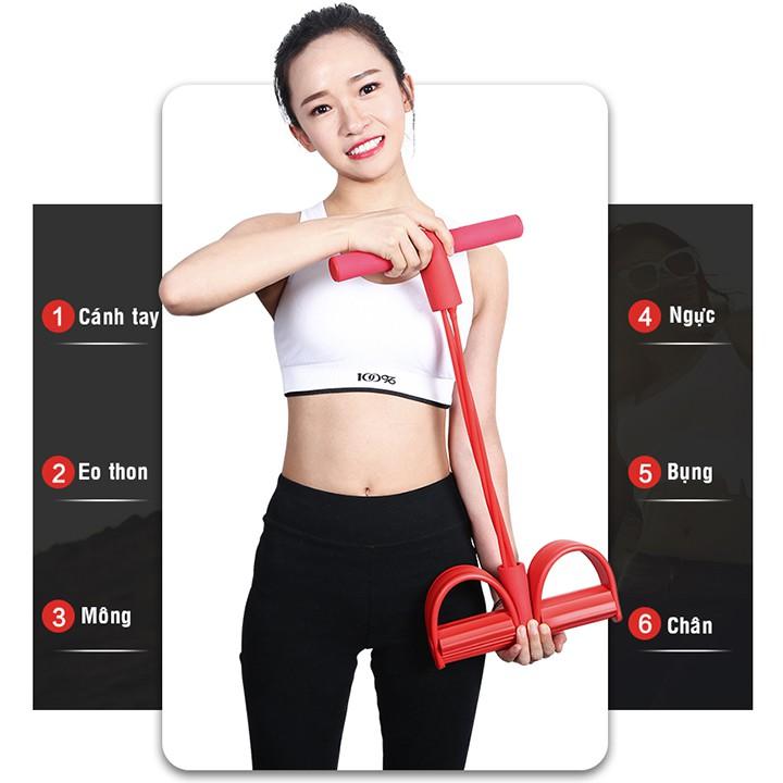 Dây kéo đàn hồi 4 ống cao su tập thể dục, tập Gym tại nhà tập toàn thân nâng cao sức khỏe TT&amp;GĐ