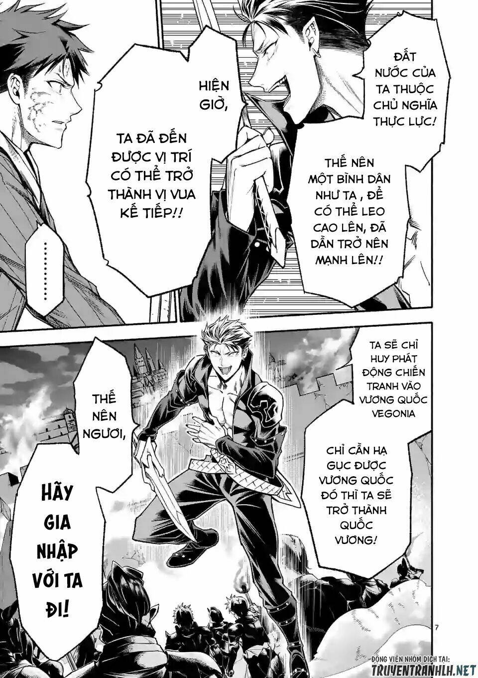 sau khi tái sinh, tôi đã trở thành người mạnh nhất để cứu tất cả mọi người chapter 14 9