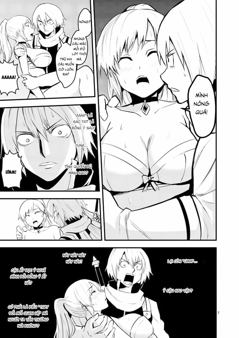 yuusha ga shinda! chapter 27.1 7