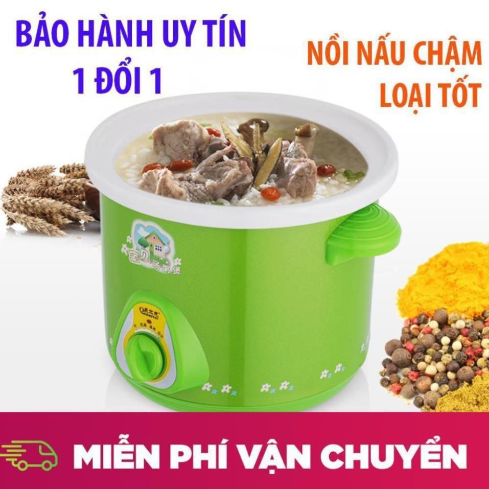 Nồi Kho Cá - Nấu Cháo Chậm Đa Năng 1,5L-2,5L