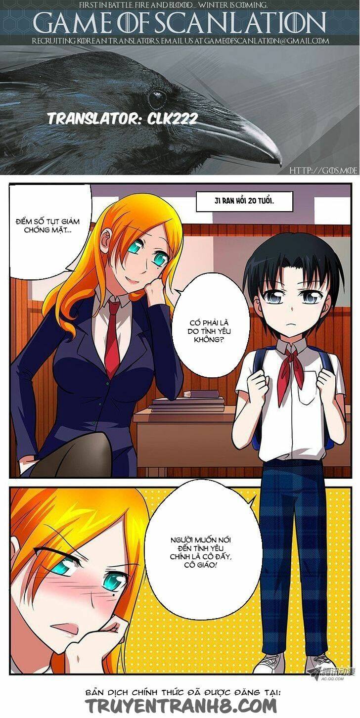 cupid's chocolates chapter 26 2