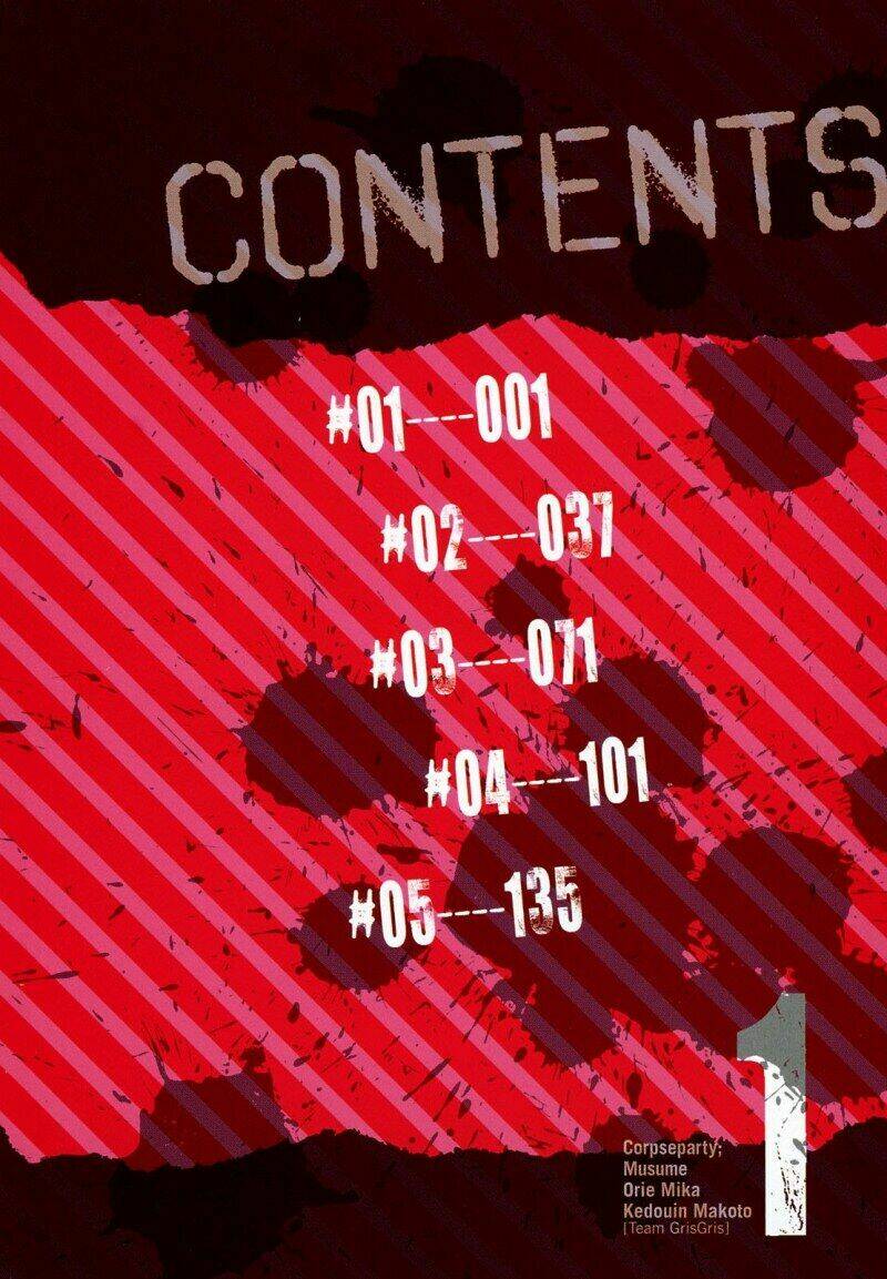 corpse party: musume chapter 1 5