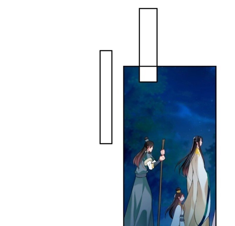 vương gia, áo lót của ngươi rơi mất rồi chapter 50 2