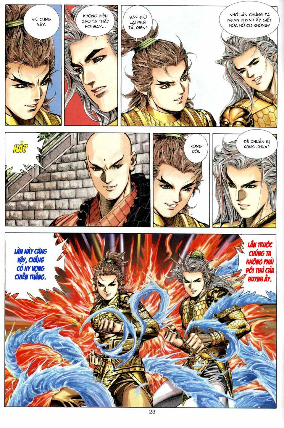tuyệt thế vô song chapter 88 23