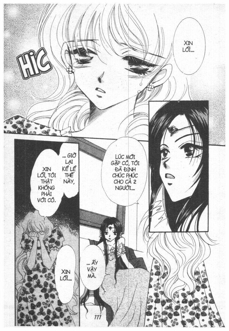 vampire game chapter 5 113