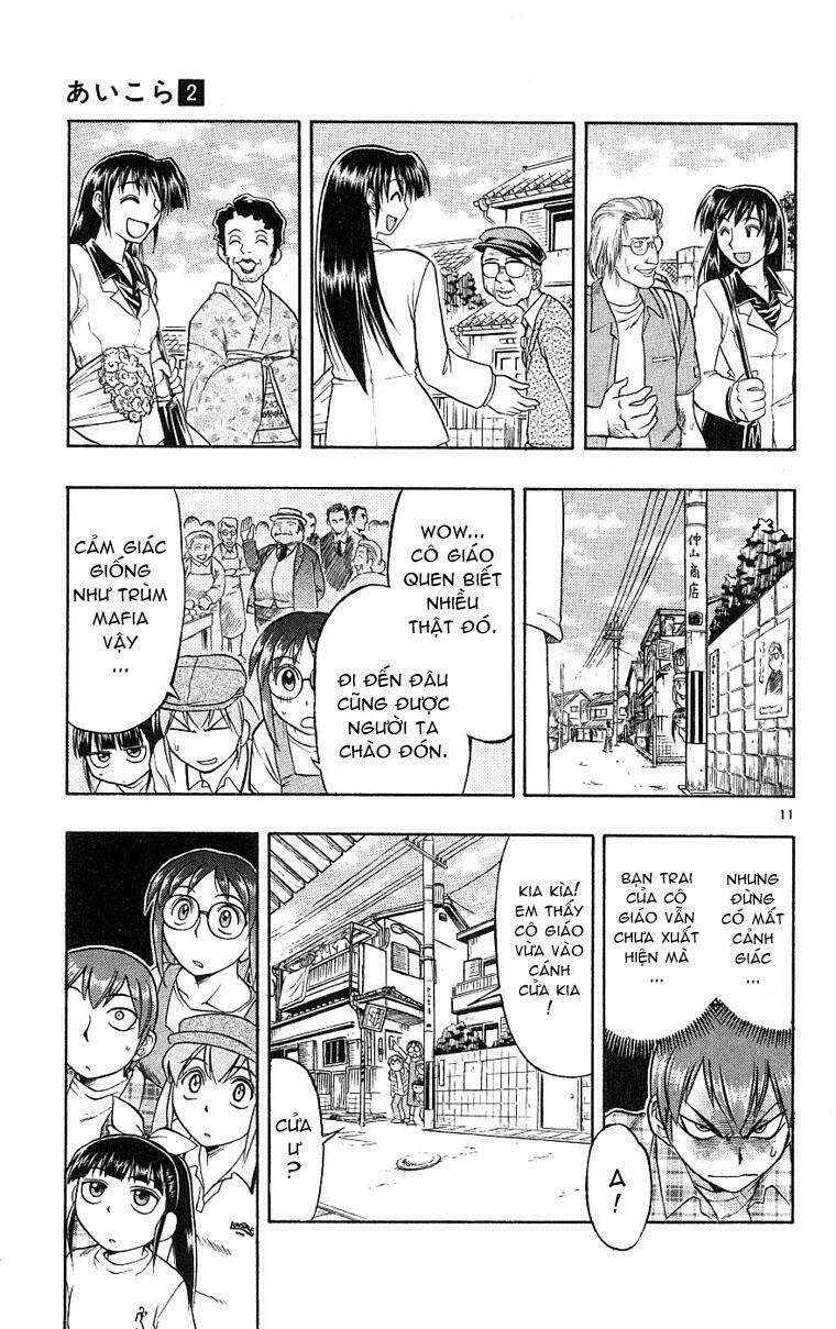 ai kora chapter 18 11