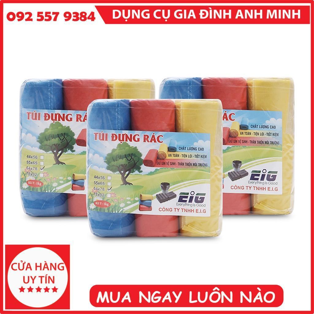 1kg - Túi đựng rác gia đình, khách sạn, Bao đựng rác văn phòng 3 màu size đại 78x100 cm