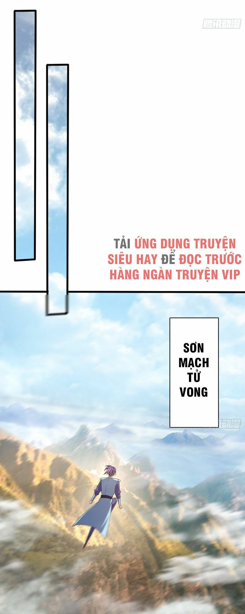 yêu giả vi vương chapter 150 31