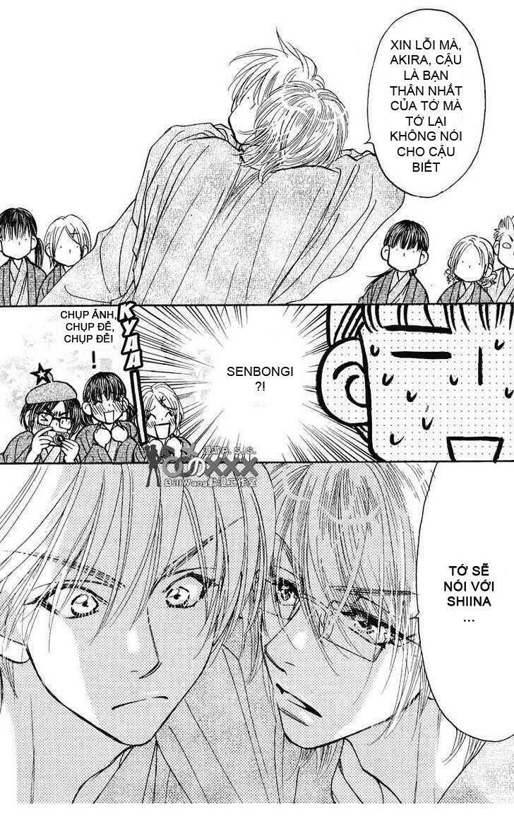 boku to kanojo no xxx chapter 41 11