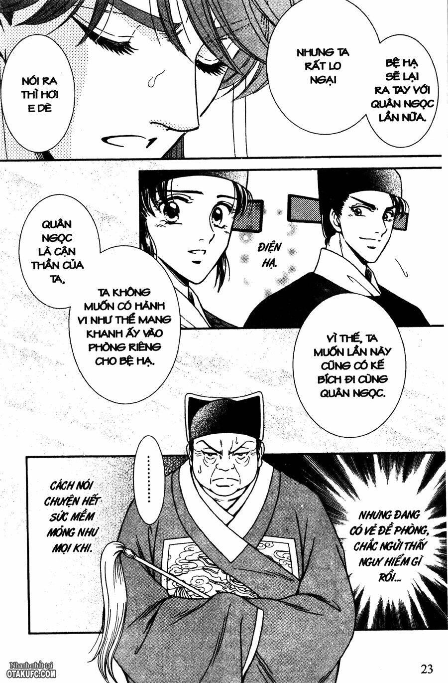 shin saiseien - minouchou kyuutei monogatari chapter 17 21