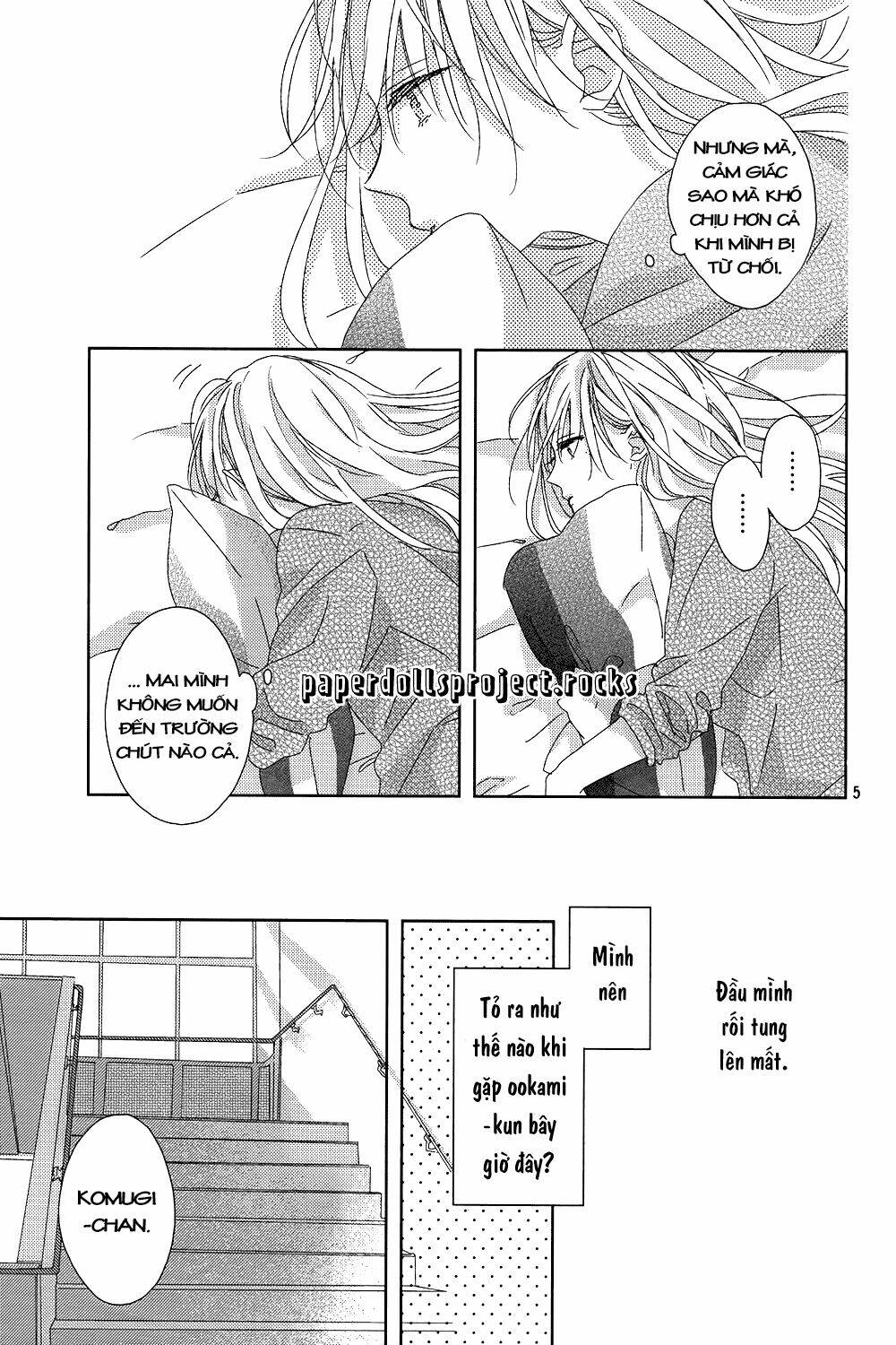 watashi no ookami-kun chapter 5 9