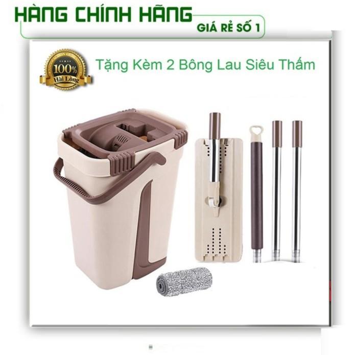 Chổi Lau Nhà - Cây Lau Nhà Tự Vắt - Cây Lau Nhà Thông Minh Tự Vắt Tiện Lợi 360 Độ