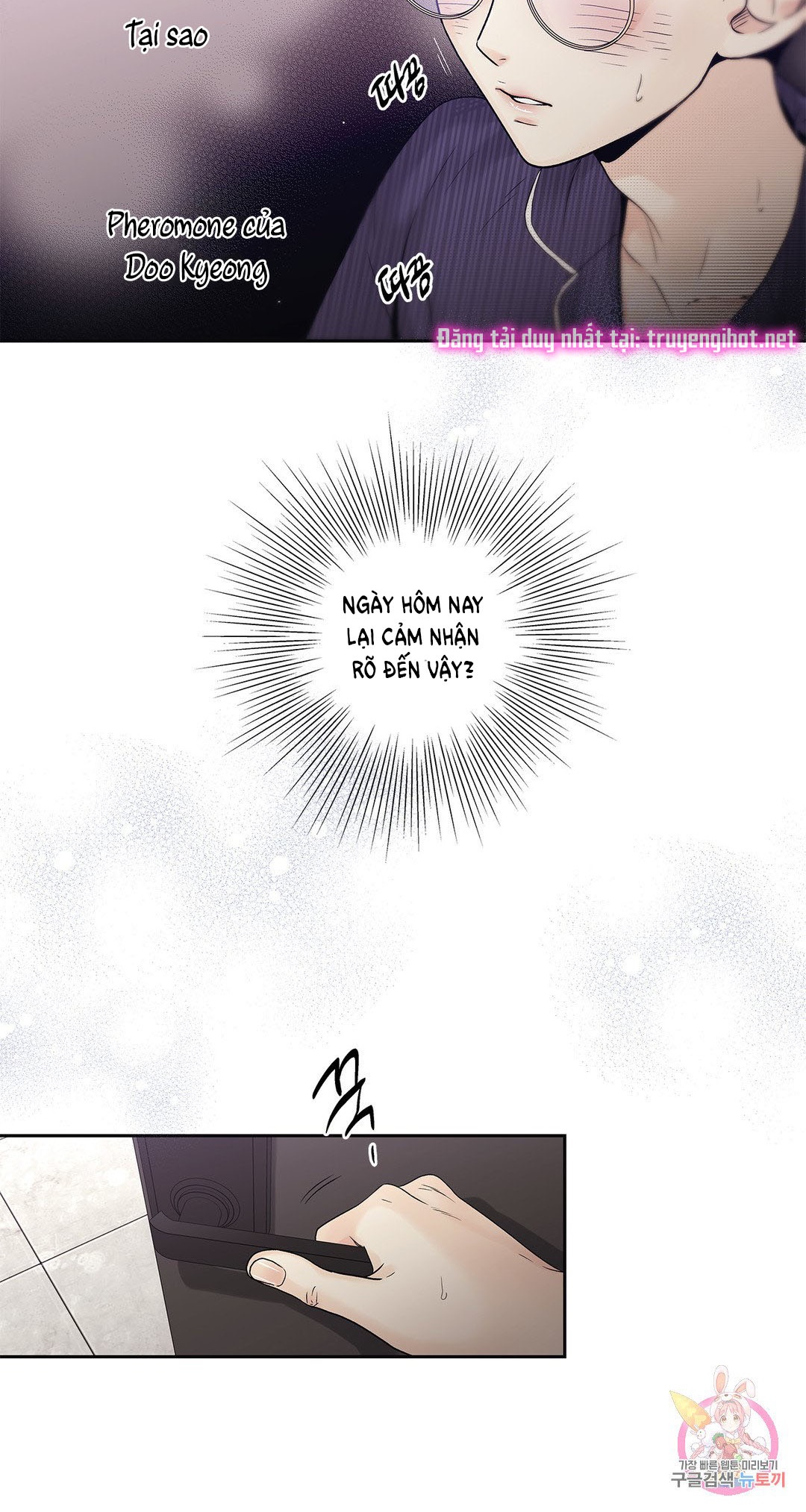 [18+] tình yêu hoang tưởng - love is an illusion queen chapter 11.1 7