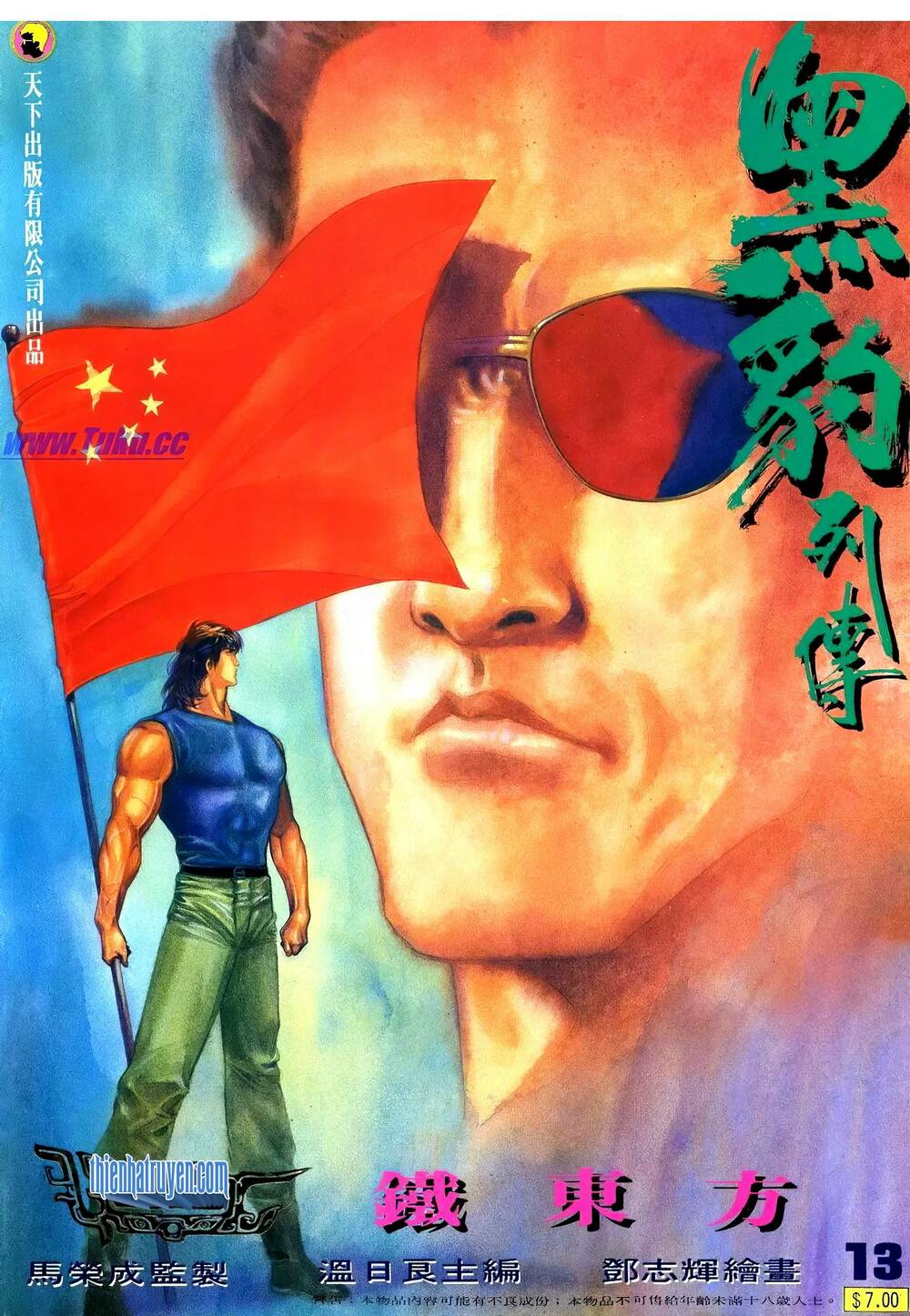 hắc báo liệt truyện chapter 30 1