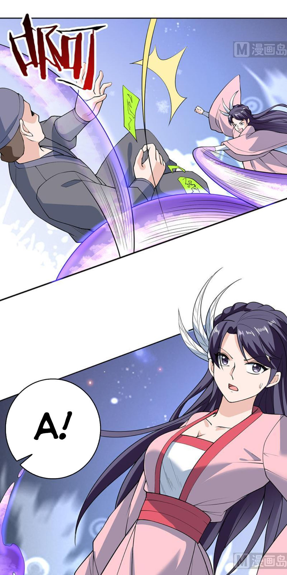 tối cường thần thú hệ thống chapter 239 3