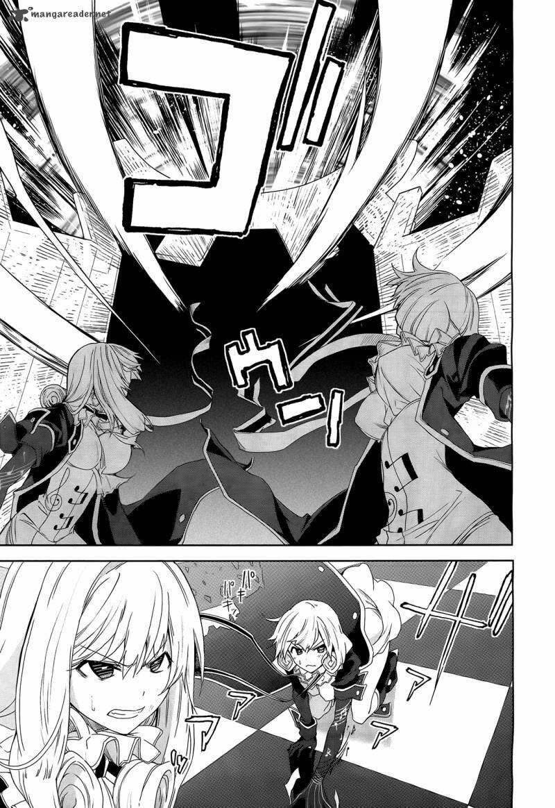 yumekui merry chapter 44 3