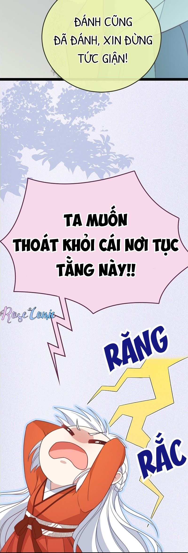 si hán vương gia đích sủng thê công lược chapter 1 14