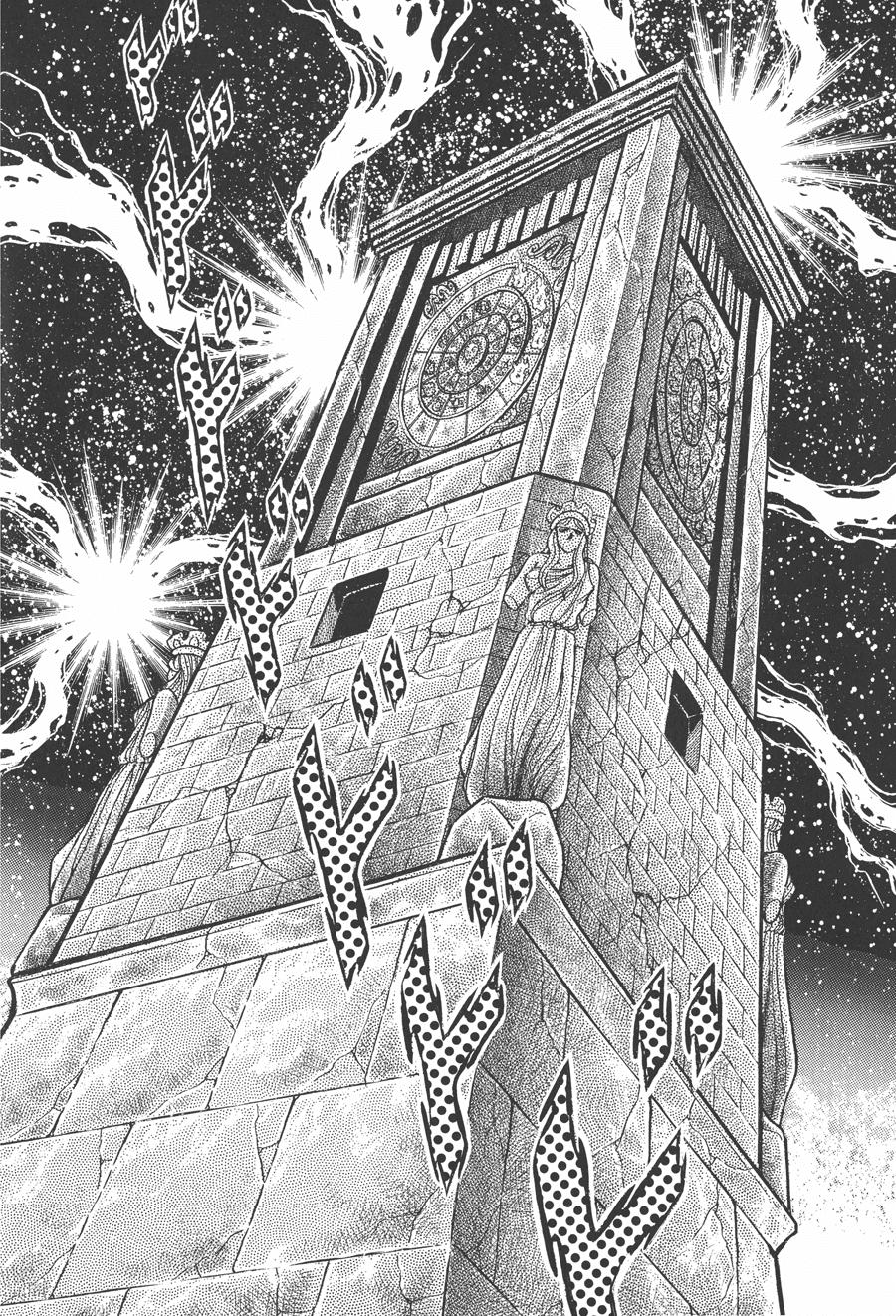 áo giáp vàng chapter 40 22