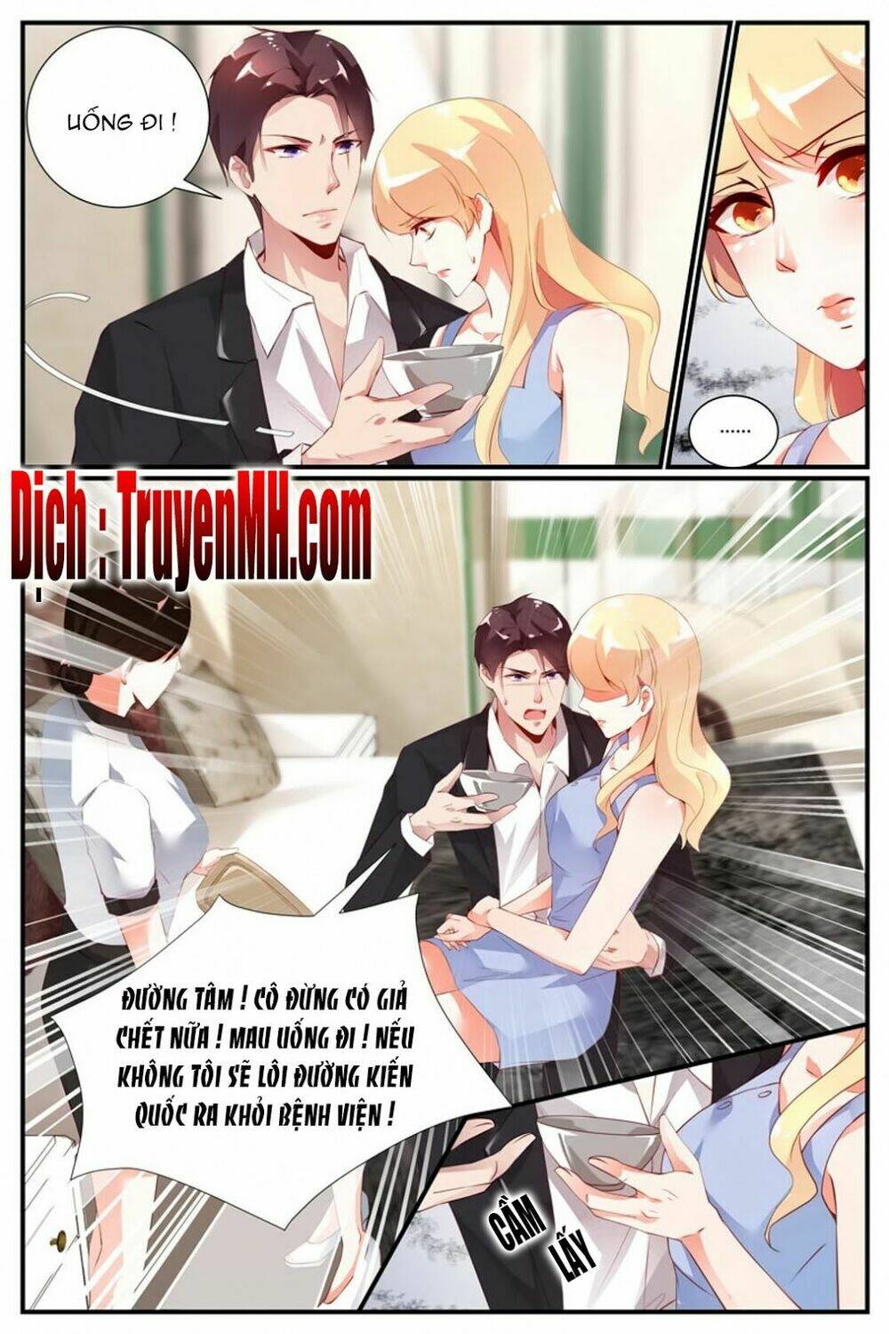 kiều thê thái điềm, đế thiếu sủng thượng thiên chapter 29 4