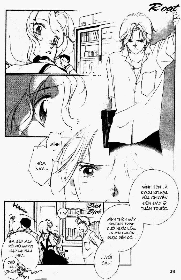 vampire princess miyu chapter 7 32