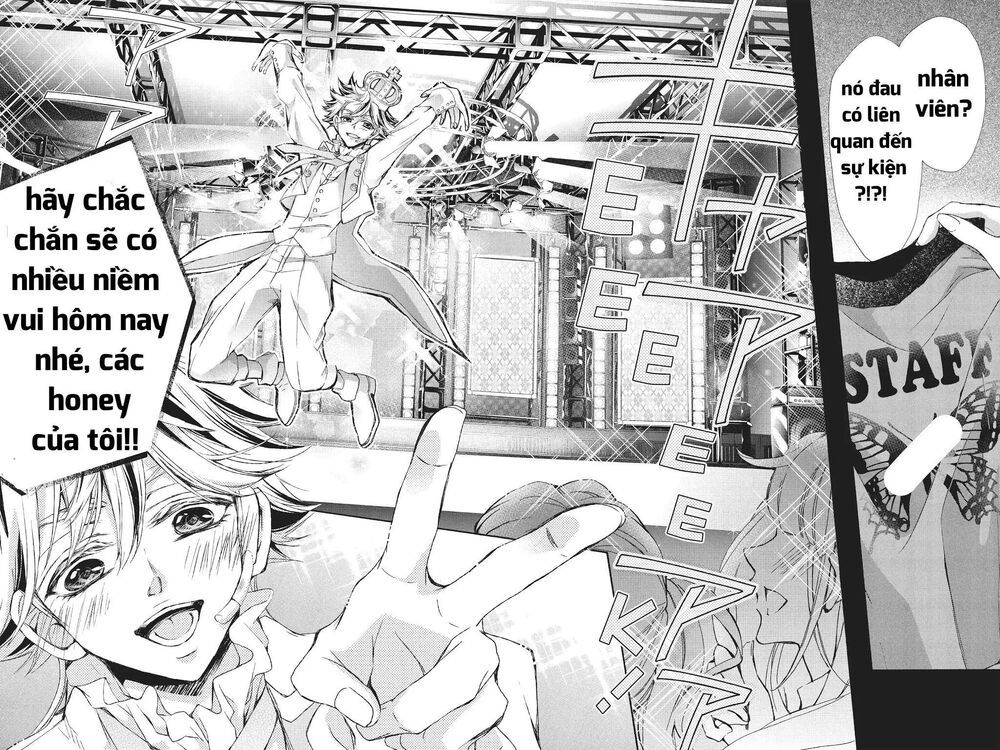 kurohyou to 16 - sai chapter 22.1 12