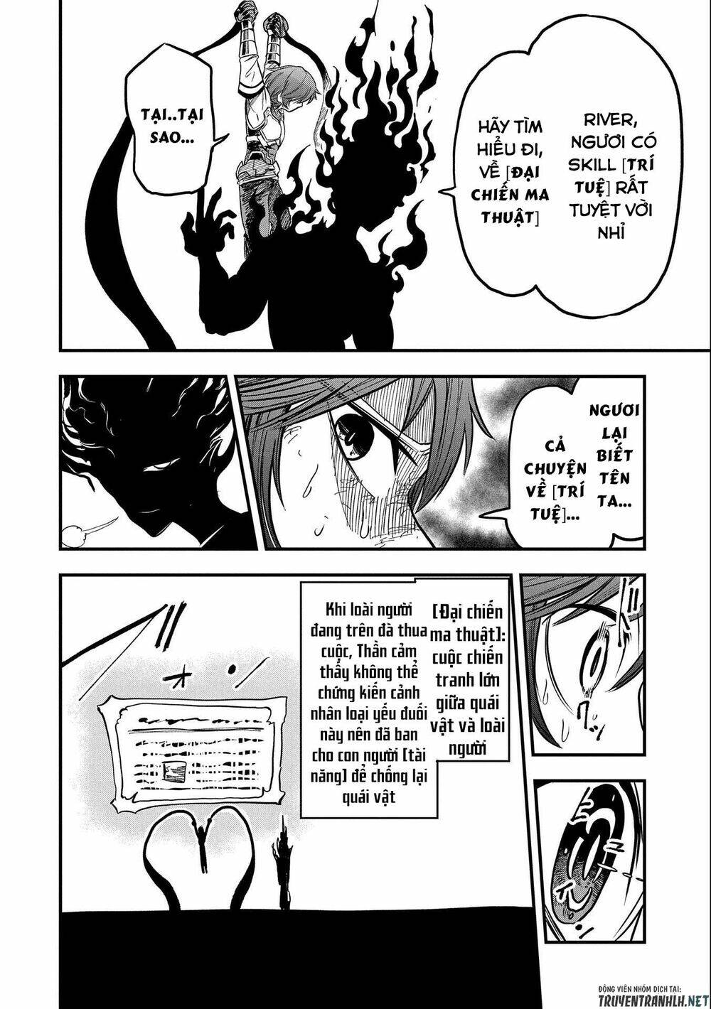 sekai saikyou no doryokuka: sainou ga (doryoku) datta no de kouritsu yoku kikakugai no doryoku o shi chapter 16 20