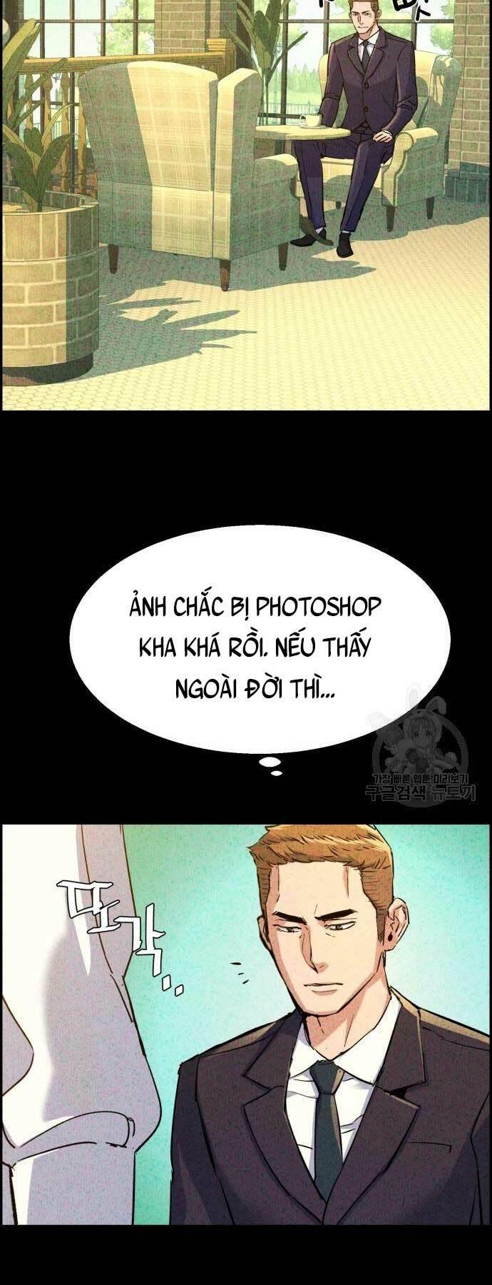 bạn học tôi là lính đánh thuê chapter 104 40