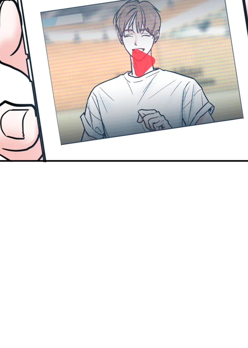 cyber sex on-air chapter 1 5