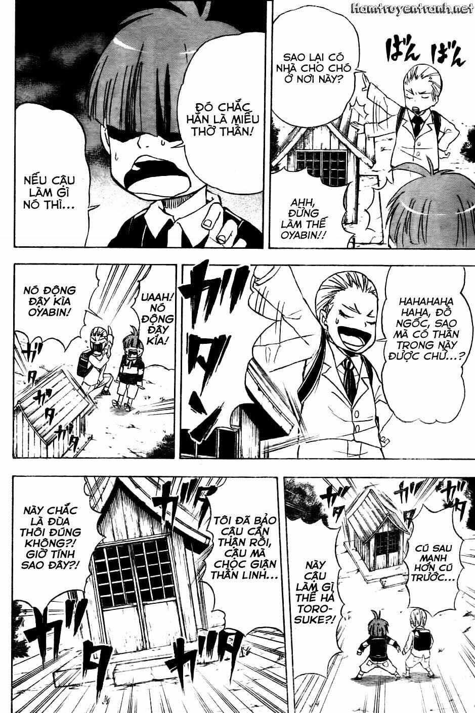 nekowappa! chapter 1.1 15