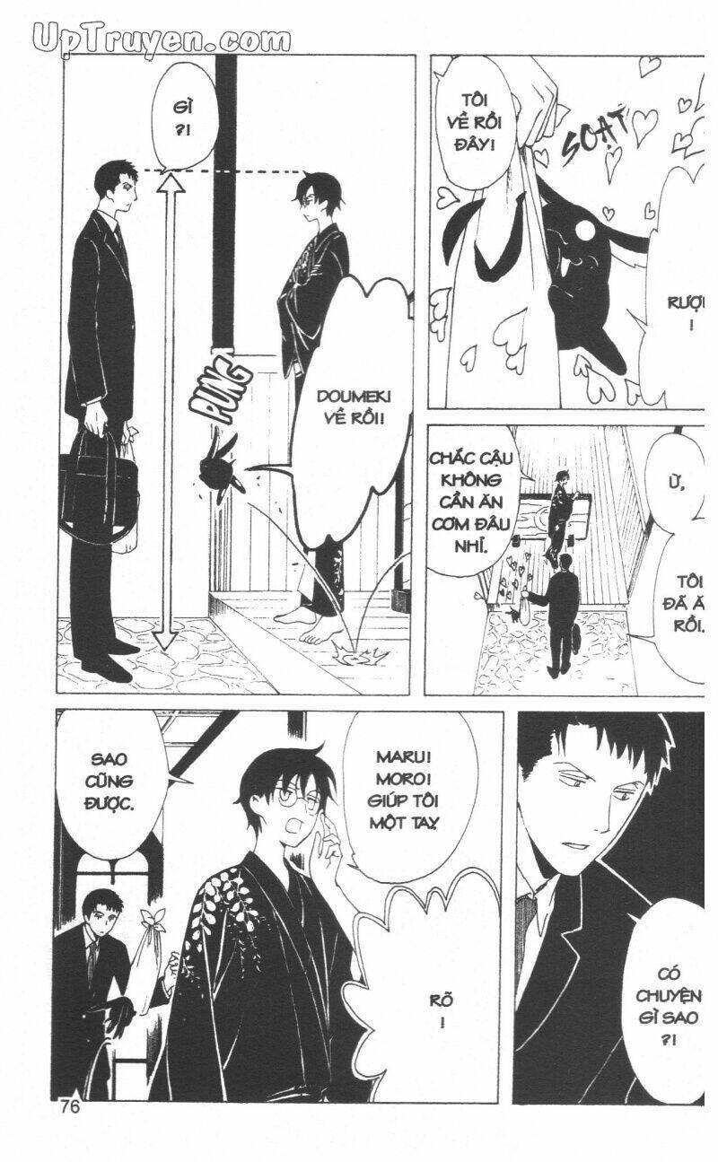xxxholic - hành trình bí ẩn chapter 19 78