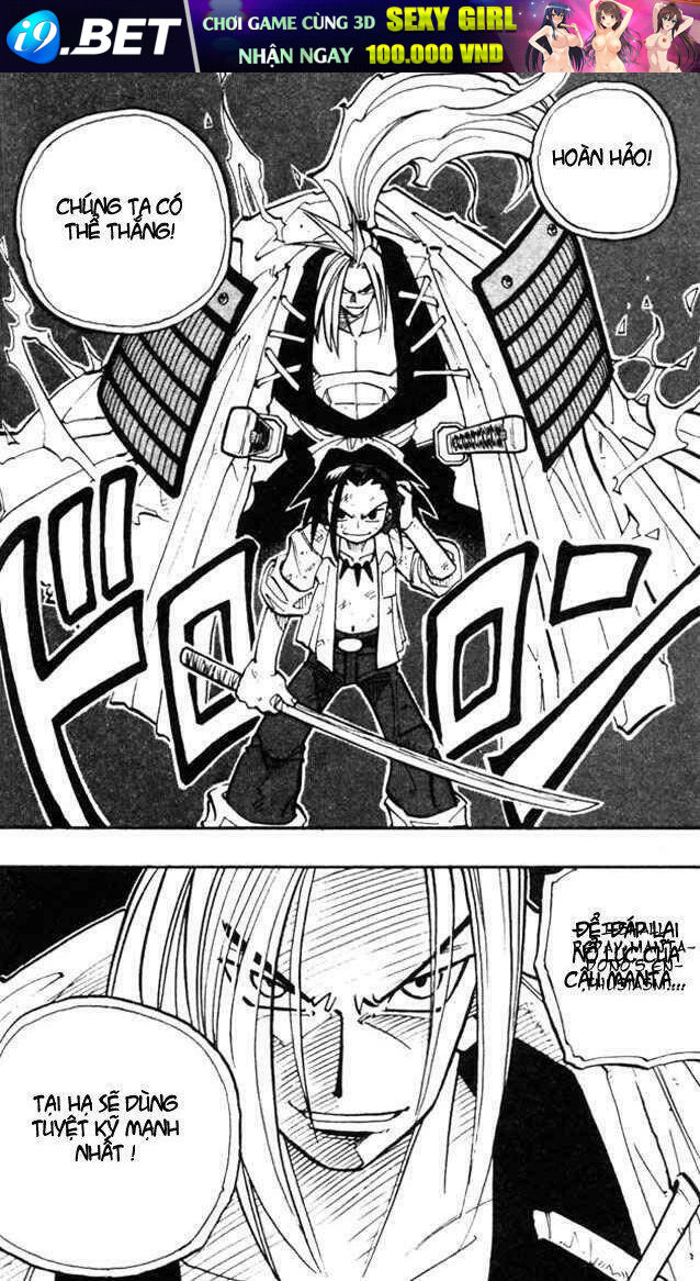 vua pháp thuật chapter 14 20