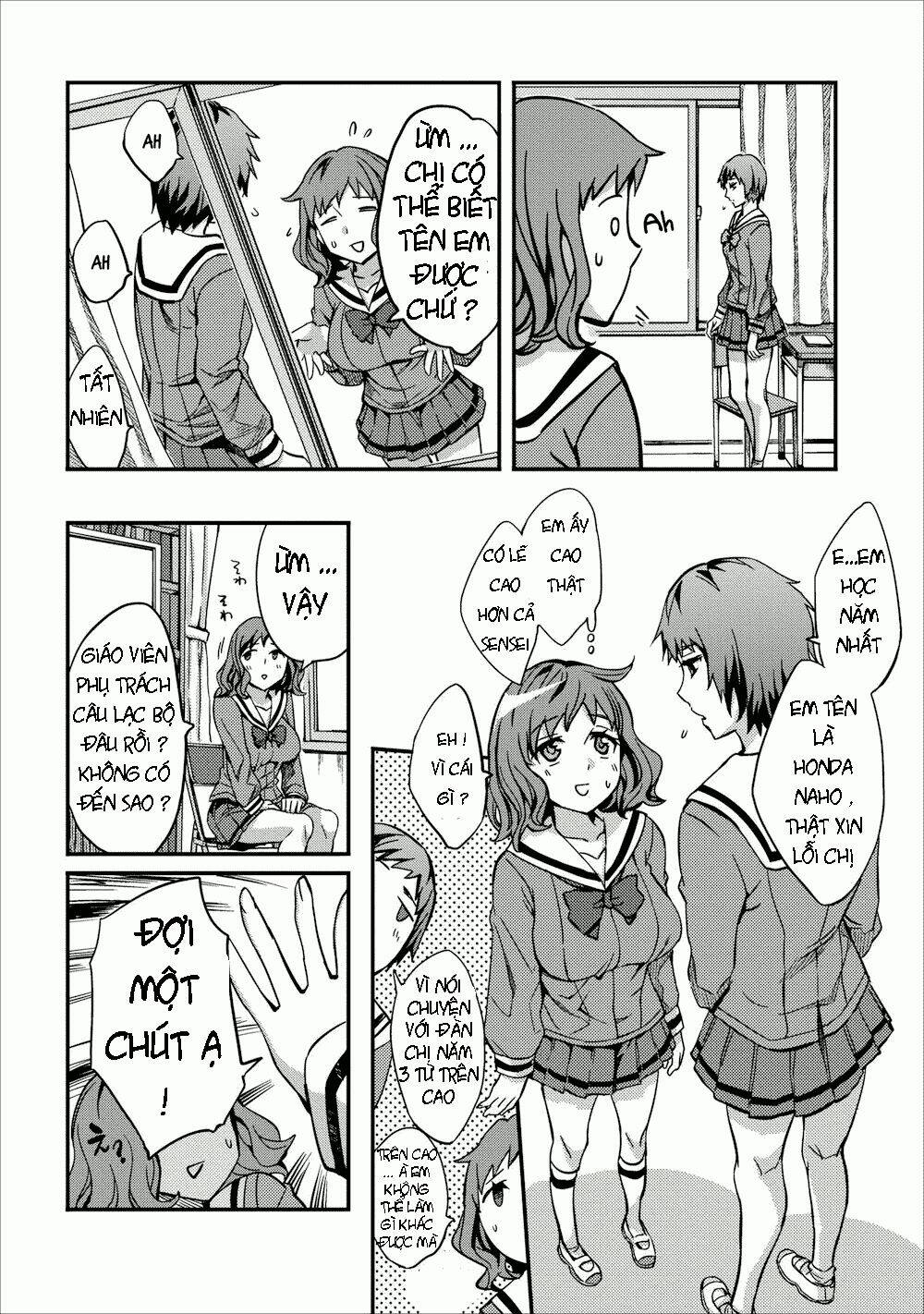 otome historic chapter 2 6