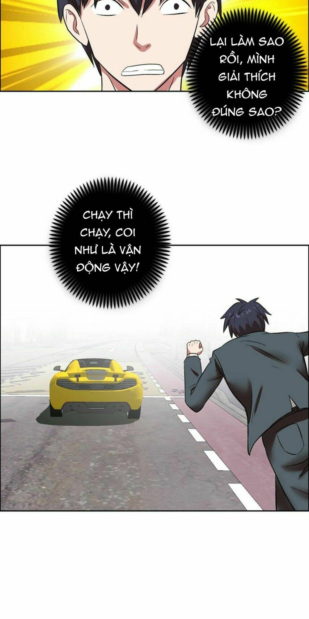 ngưu đại lực tiến thành chapter 9 40