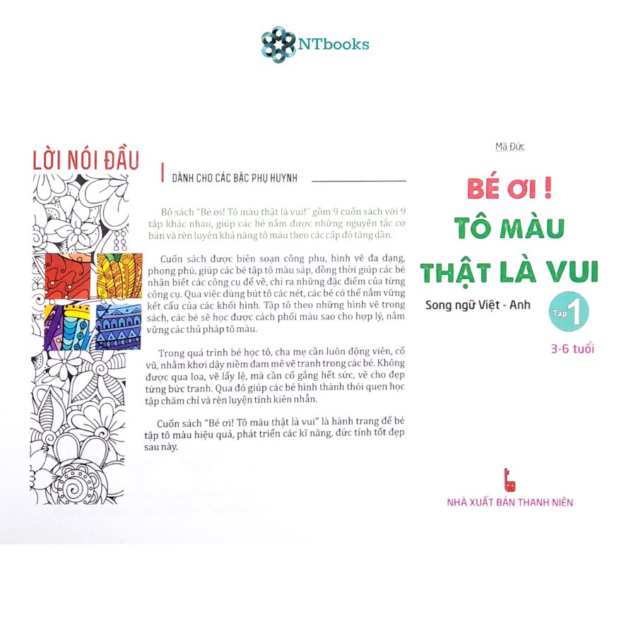 Sách Bé Ơi! Tô Màu Thật Là Vui - Song Ngữ Việt - Anh - Tập 1